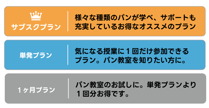 アートボード 9@2x